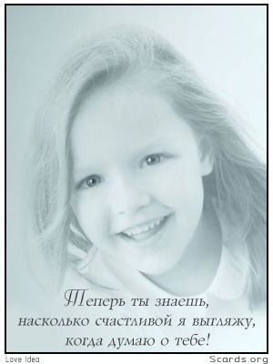 Гульшат Хайрова