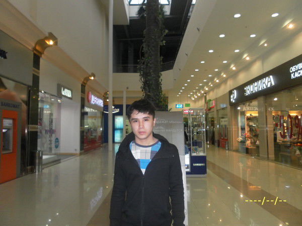 Жасулан Намиялы