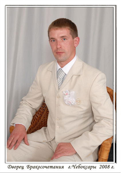 Денис Федоров