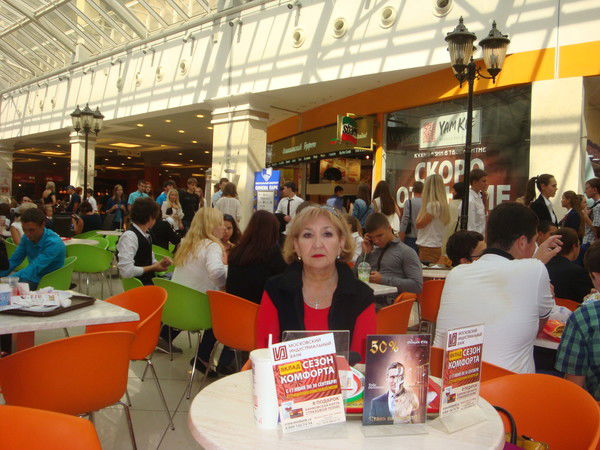 Людмила Лойленко