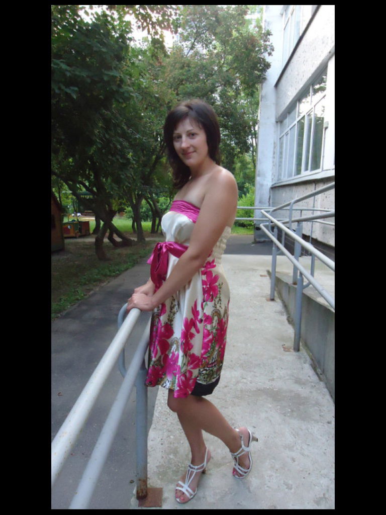 Галина Бекетова