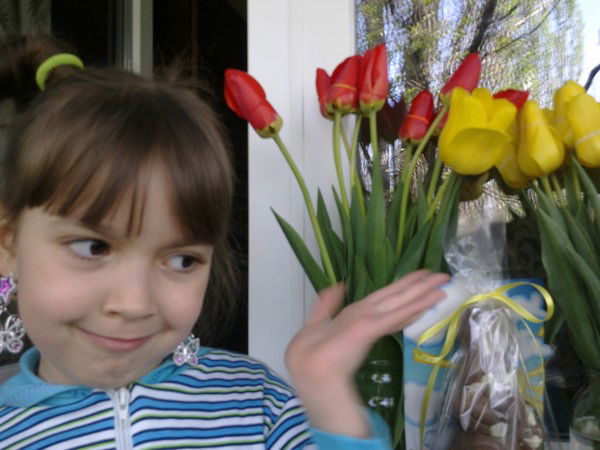 Елезавета Кившик