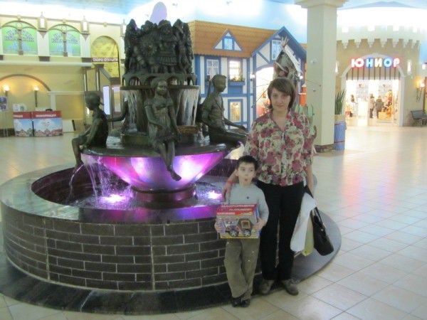 Светлана Владимировна