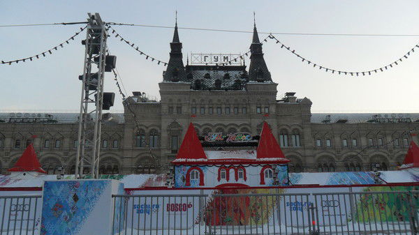 Наталия Ишлек