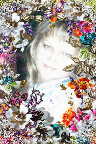 Татьяна Александровна