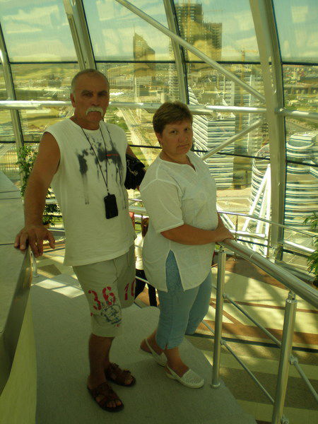 Елена Фисун