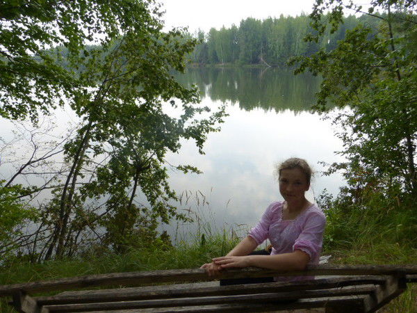 Екатерина Евтушенко