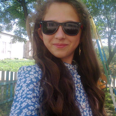 Христя Крис