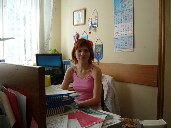 Ирина Ирина