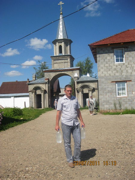 Женя Чунжин