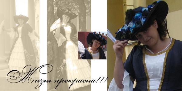 Семёнова Наталья