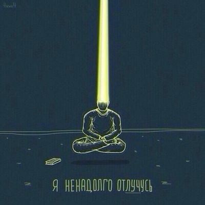 Алёна Ахматова