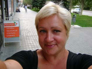 Ирина Мещерякова