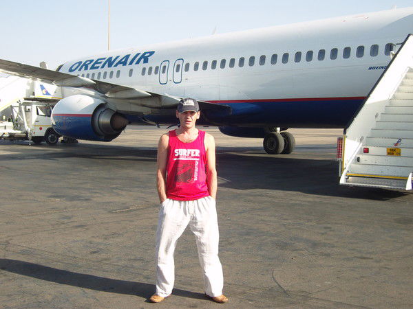 Неизвестно Неизвестно