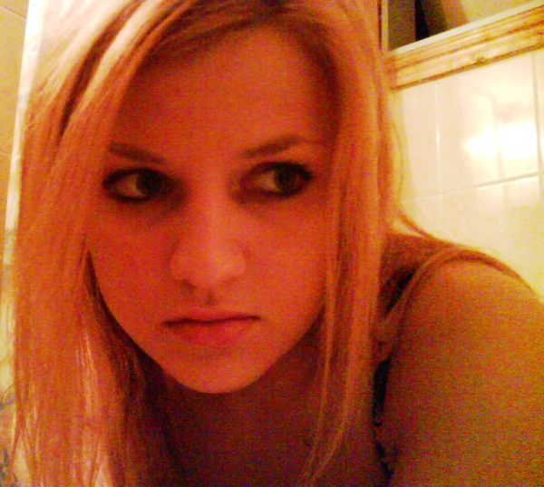 Елена Владимировна