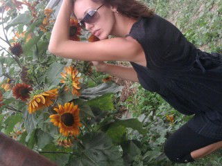 Настя Скибунова