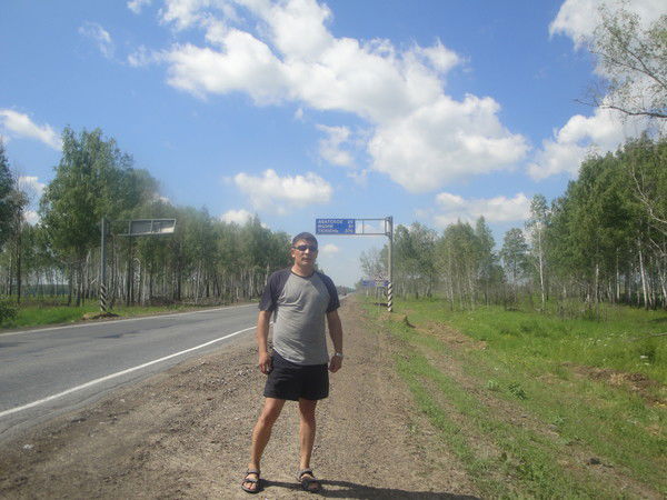 Сергей Каргин