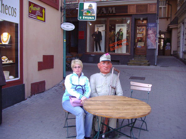 Татьяна Махалова