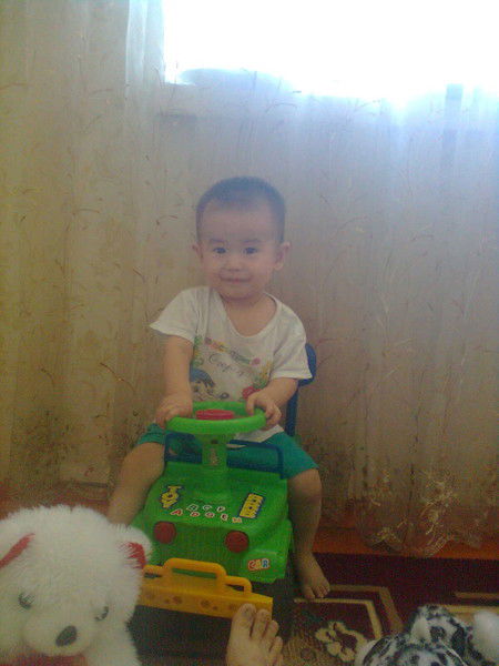 Айгерим Абуова