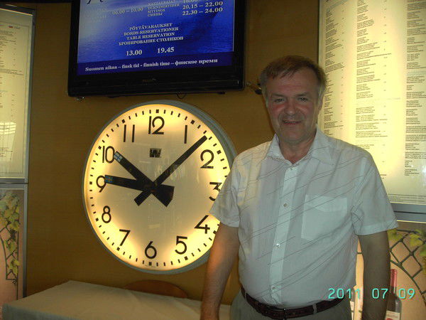 Игорь Александров