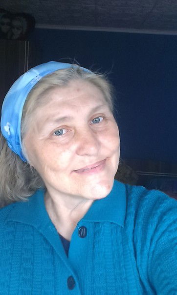 Галина Гросу