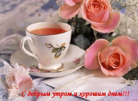 Мусабаева Фарида