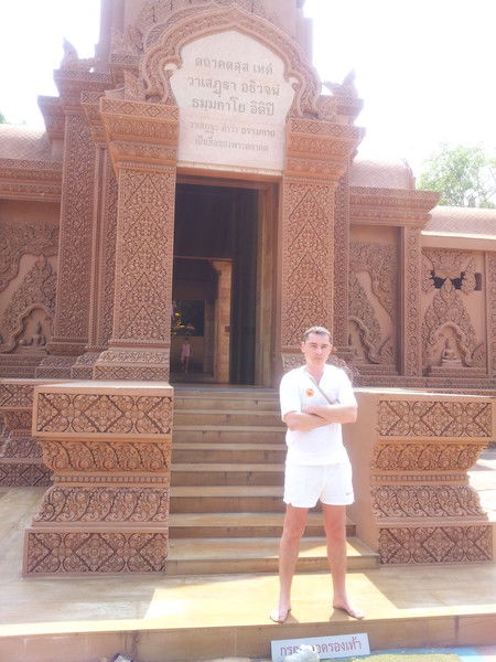 Роман Кочкин