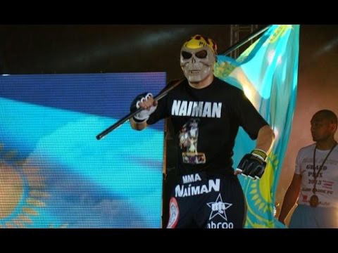 Саят Капанов