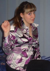 Алина Мусийовская