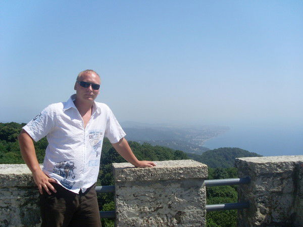 Александр ...