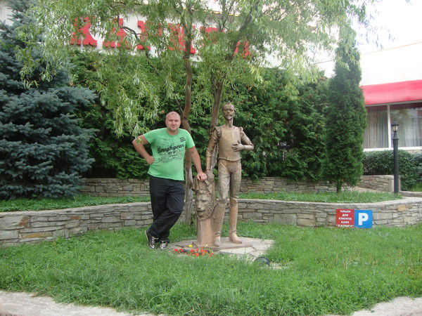 Ерофеев Вова