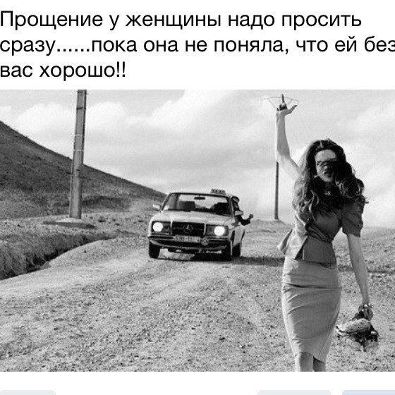 Орынгуль Дукенбаева