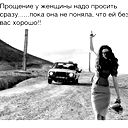 Орынгуль Дукенбаева