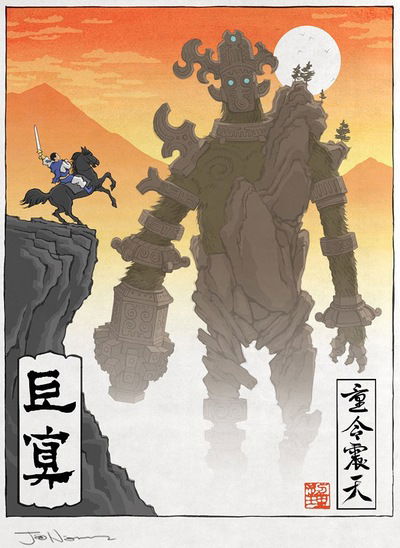 Артем Остапов