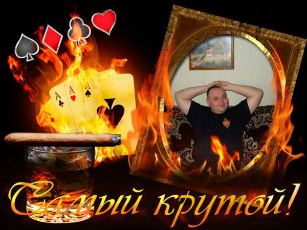 Александр Золотько