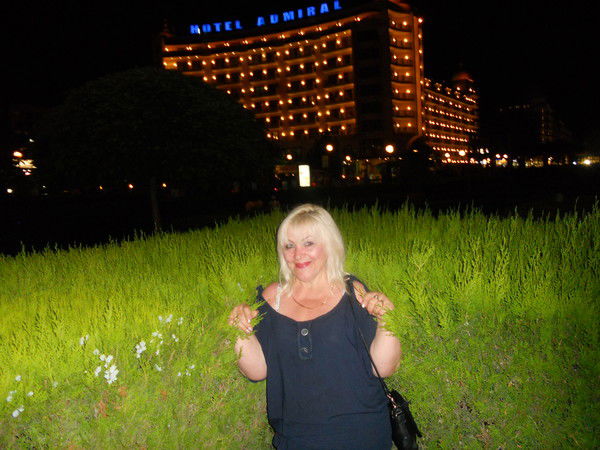 Луиза Остапова