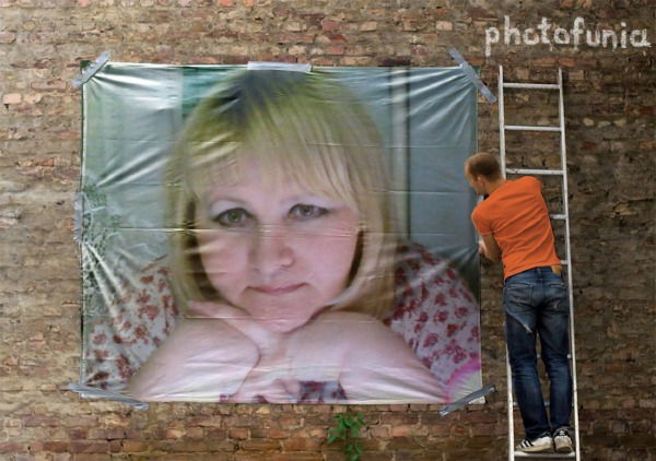 Ирина Вращук