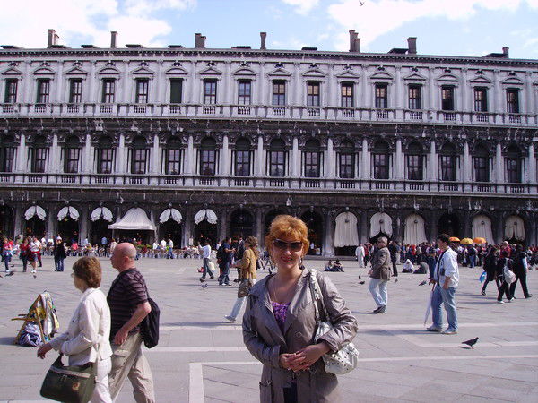 Елена Александрова