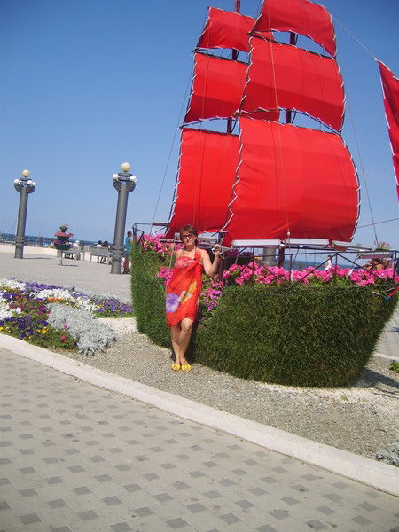 Ирина Мишина