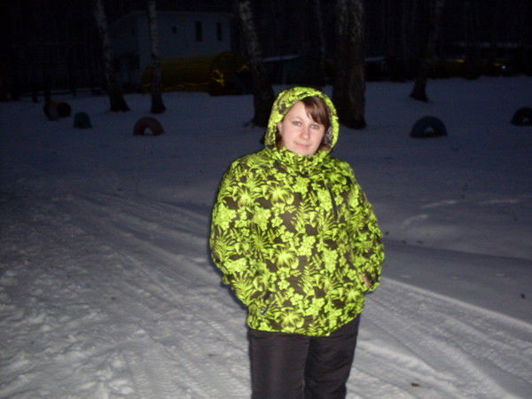 Татьяна Фролова