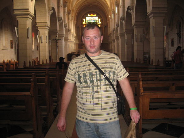 Дима Милютин