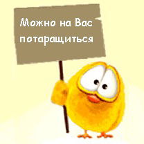 Наиль Куряев