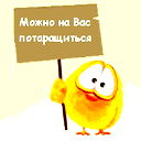 Наиль Куряев