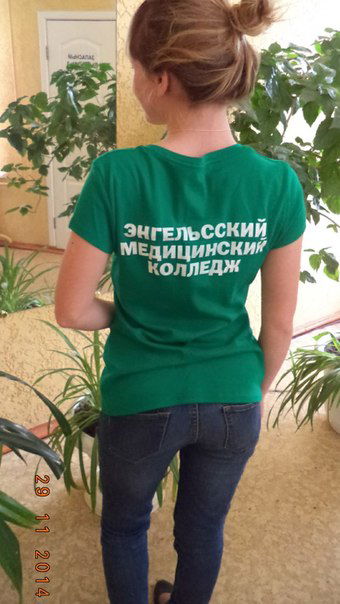 Мария Коршунова