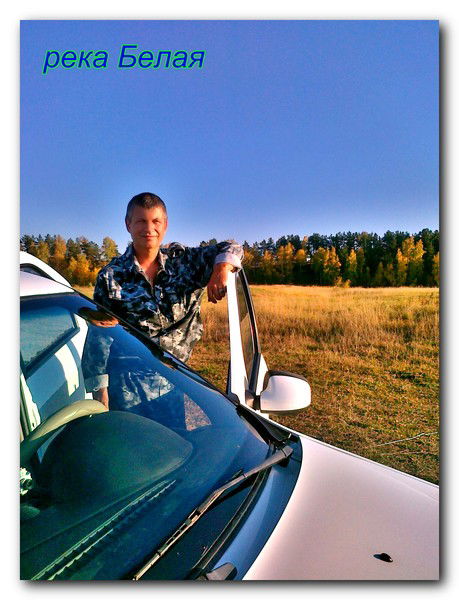 Юрий Черепанов