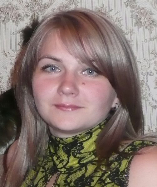 Людмила Яшина