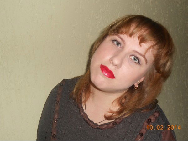 Люда Кураускас