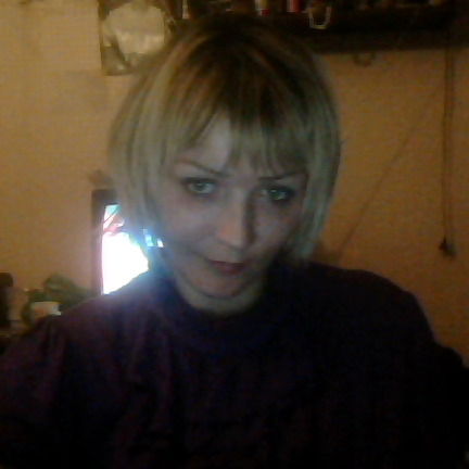 Екатерина Серова