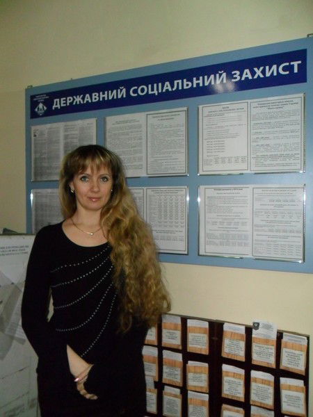 Ольга Бондаренко