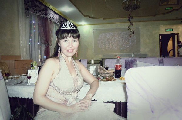 Алекешова Ажар